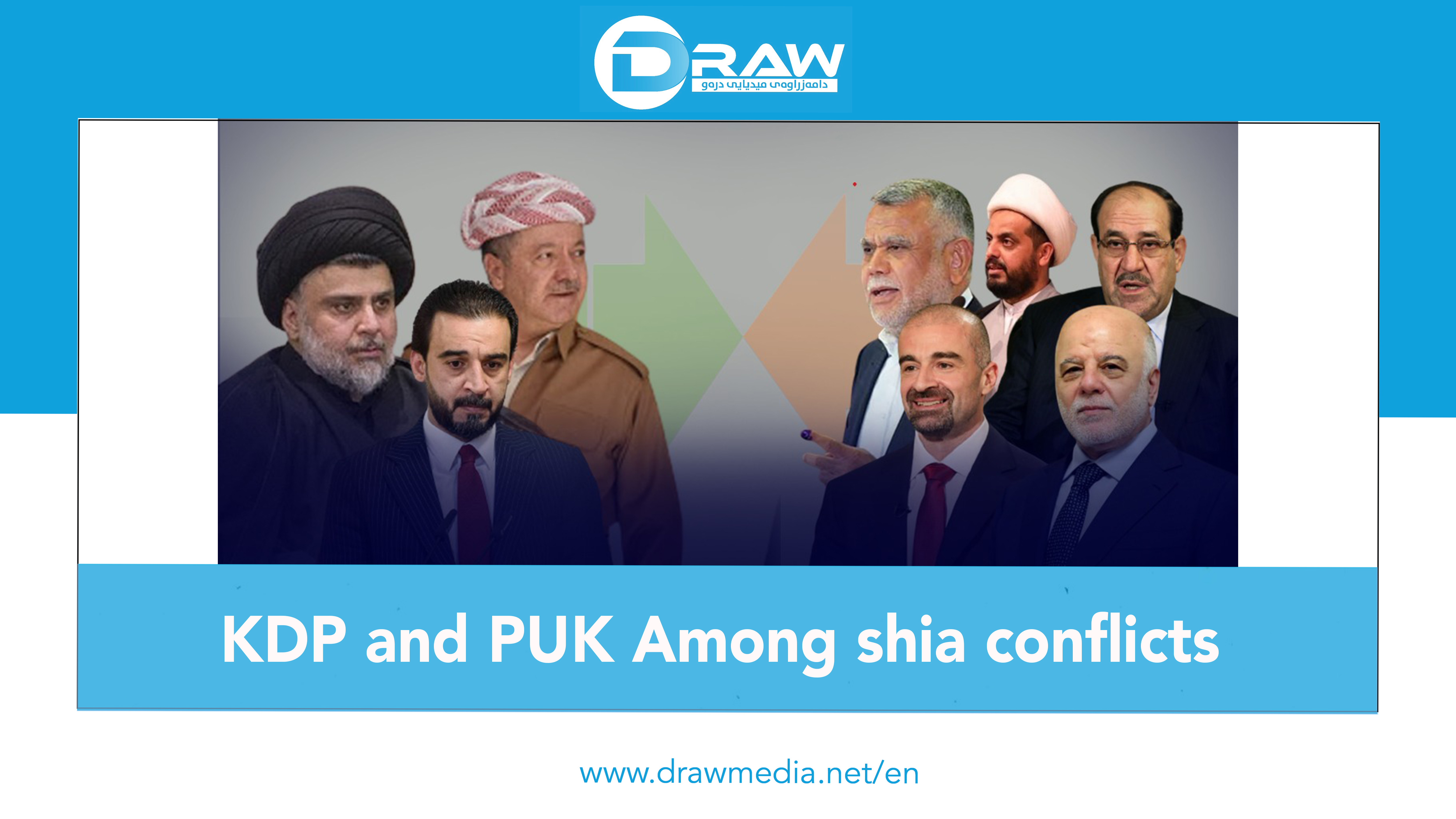 DrawMedia.net / KDP and PUK Among Shia conflicts