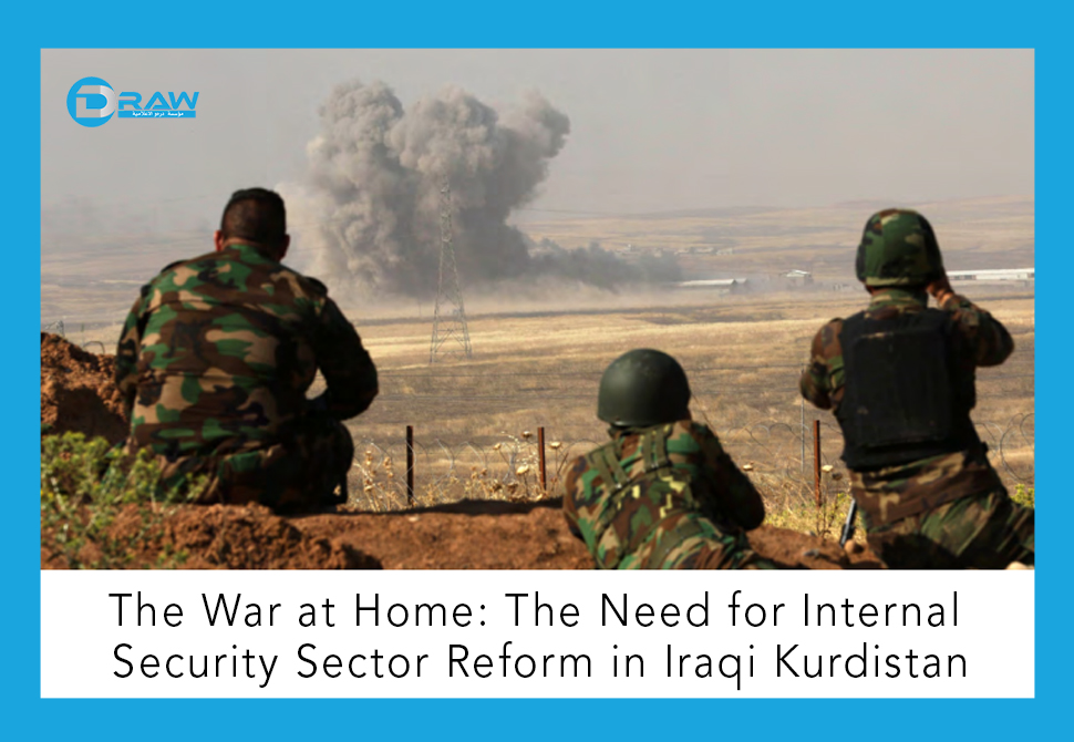 DrawMedia.net / The War at Home: The Need for Internal Security Sector Reform in Iraqi Kurdistan