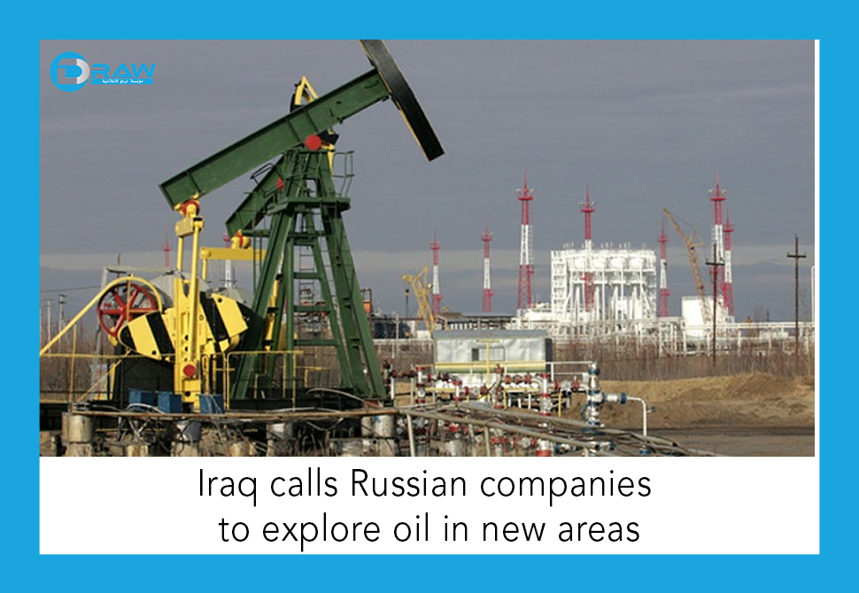 DrawMedia.net / Iraq calls Russian companies to explore oil in new areas