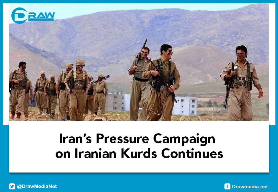 DrawMedia.net / Iran&rsquo;s Pressure Campaign on Iranian Kurds Continues