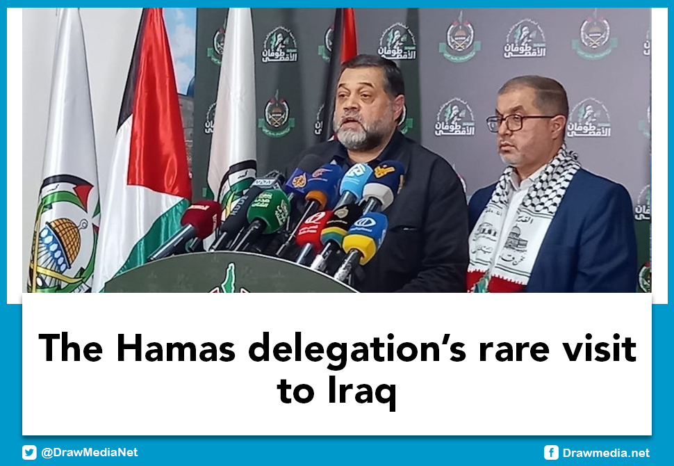 DrawMedia.net /  The Hamas delegation&acirc;&euro;&trade;s rare visit to Iraq