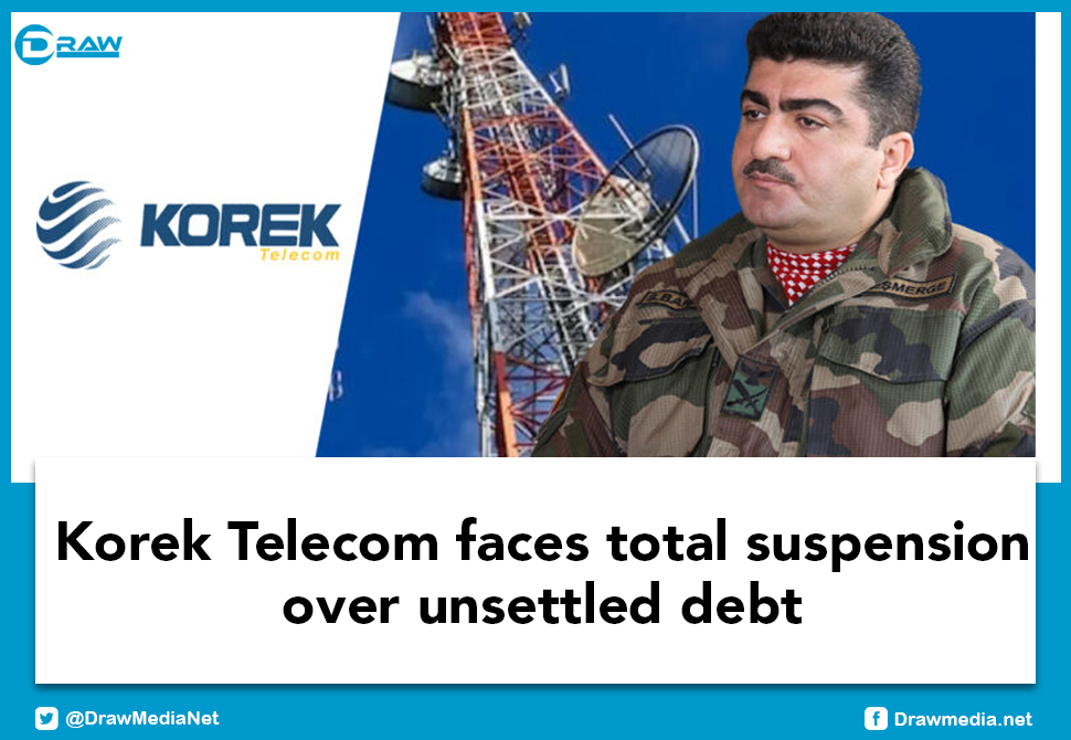 DrawMedia.net / &nbsp;Korek Telecom faces total suspension over unsettled debt