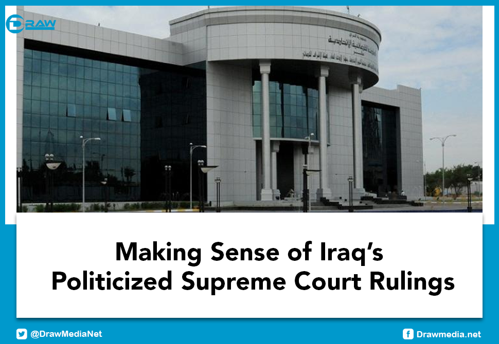 DrawMedia.net / Making Sense of Iraq&rsquo;s Politicized Supreme Court Rulings