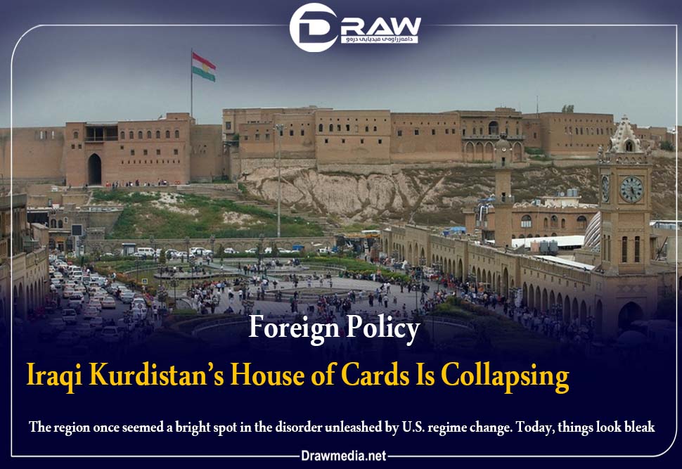 DrawMedia.net / Iraqi Kurdistan&rsquo;s House of Cards Is Collapsing