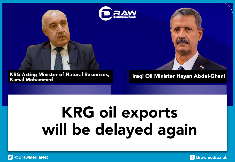 DrawMedia.net / &Acirc;&nbsp;KRG oil exports will be delayed again