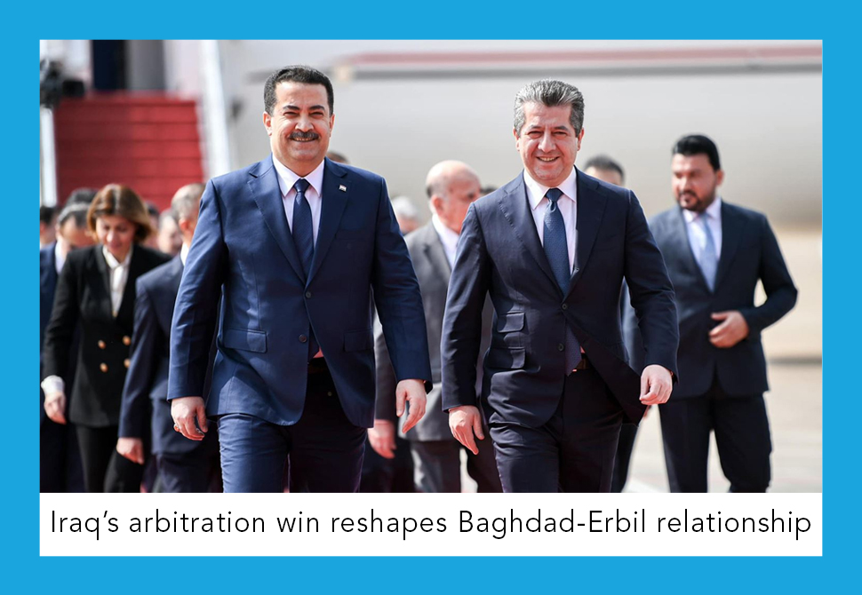 DrawMedia.net / Iraq&acirc;&euro;&trade;s arbitration win reshapes Baghdad-Erbil relationship