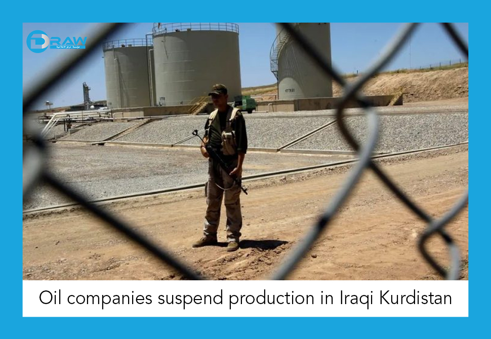 DrawMedia.net / Oil companies suspend production in Iraqi Kurdistan