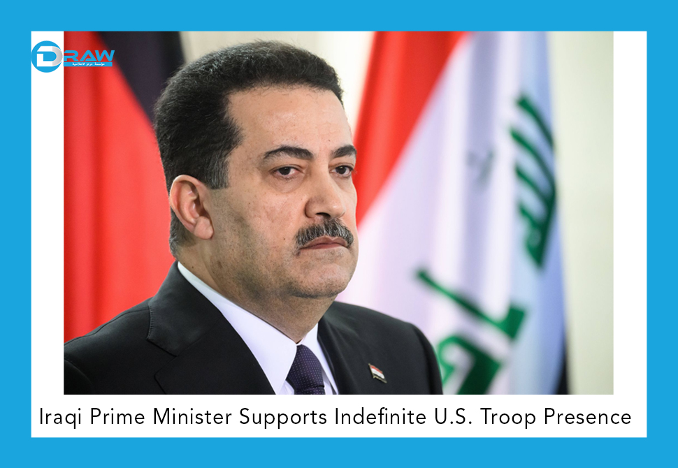 DrawMedia.net / Iraqi Prime Minister Supports Indefinite U.S. Troop Presence
