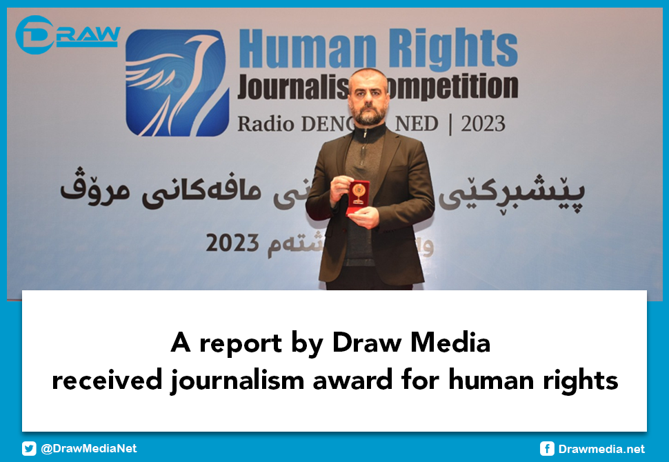 DrawMedia.net / A report by Draw Media received journalism award for human rights