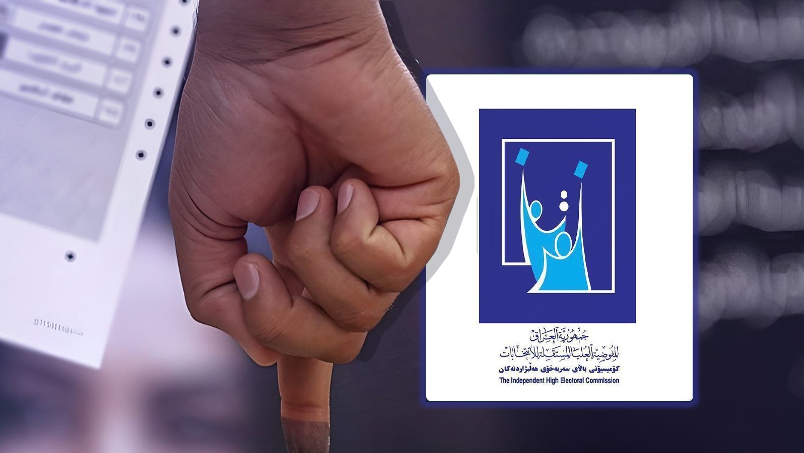 DrawMedia.net / The Iraqi Commission set the date of the Kurdistan election campaign