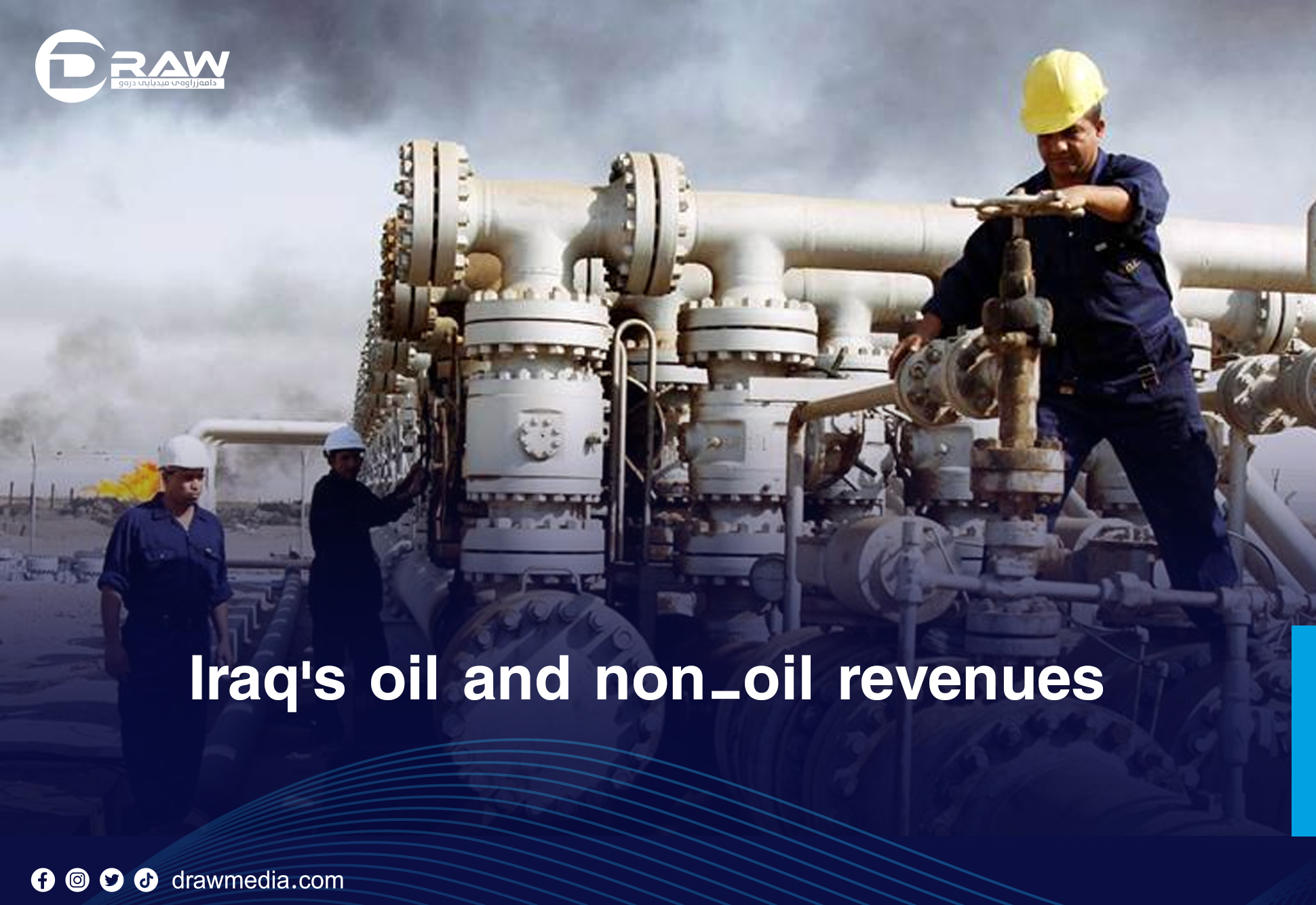 DrawMedia.net /  Iraq's oil and non-oil revenues