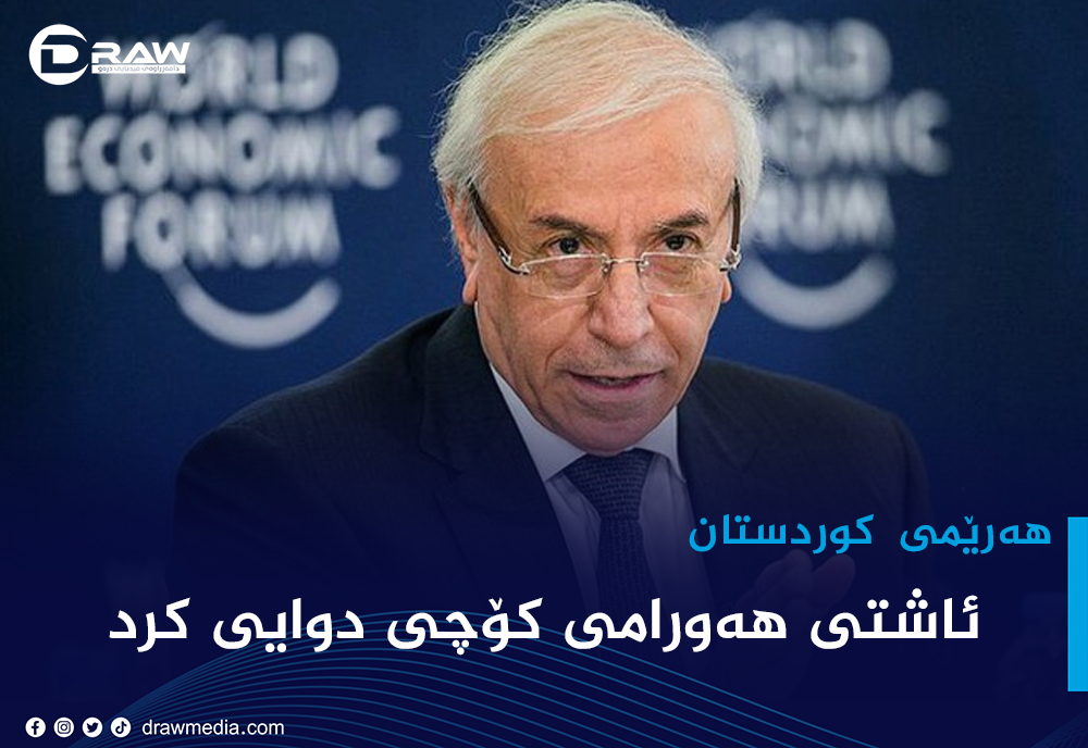 ئاشتی هەورامی كۆچی دوایی كرد