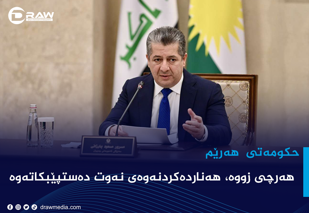 حكومەتی هەرێم: هەرچی زووە، هەناردەکردنەوەی نەوت دەستپێبکاتەوە