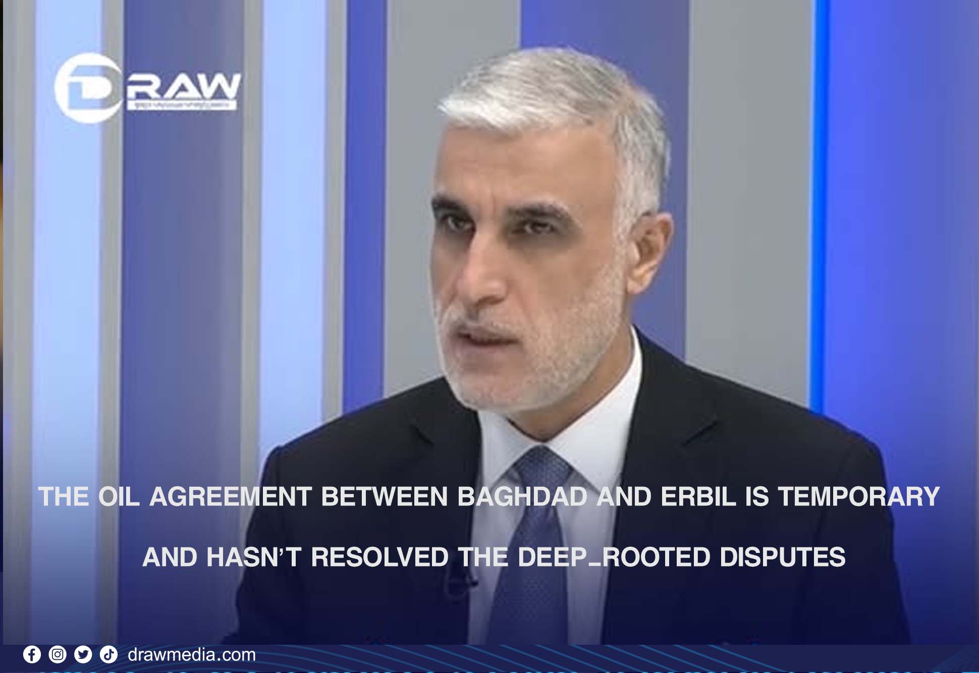 DrawMedia.net / "KRG officials are experienced in leveraging their ties with the U.S. to gain concessions from Baghdad"