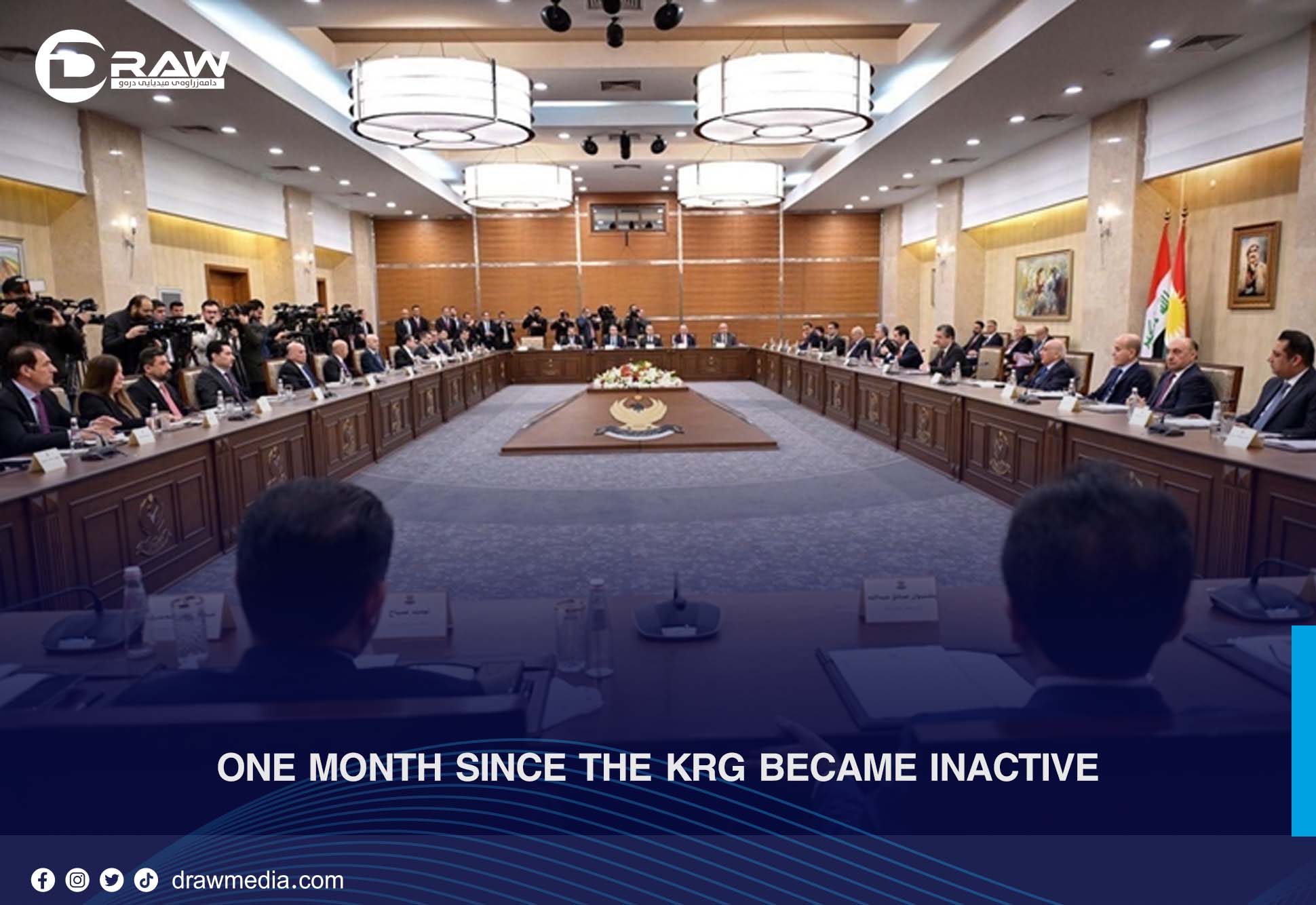 DrawMedia.net / One month since the KRG became inactive