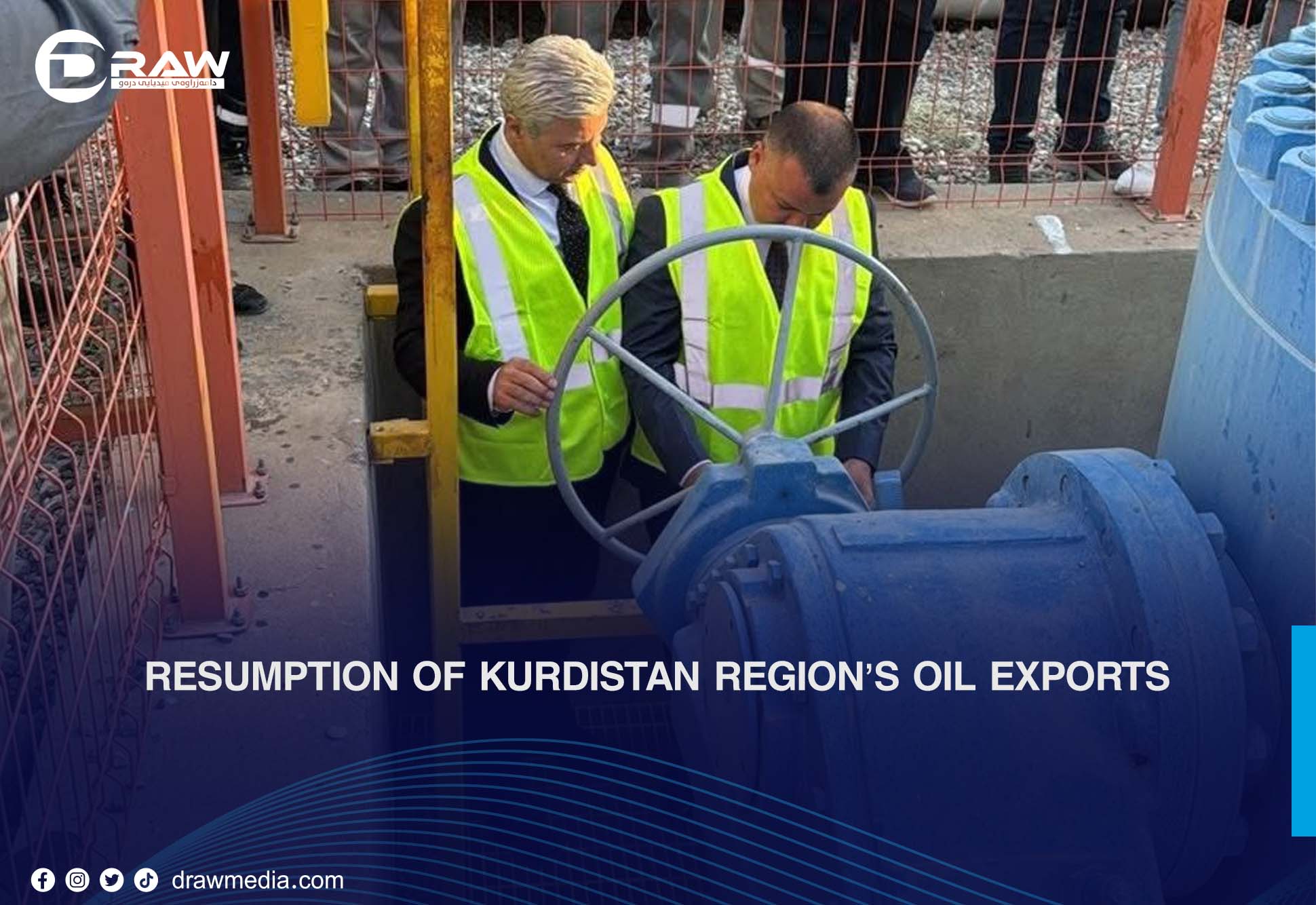 DrawMedia.net / Resumption of Kurdistan Region&rsquo;s Oil Exports