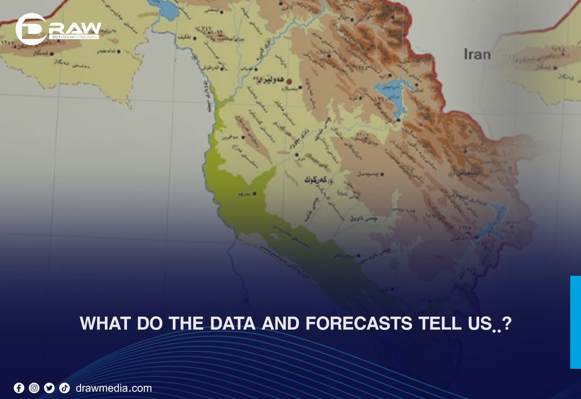 DrawMedia.net / What do the data and forecasts tell us..?