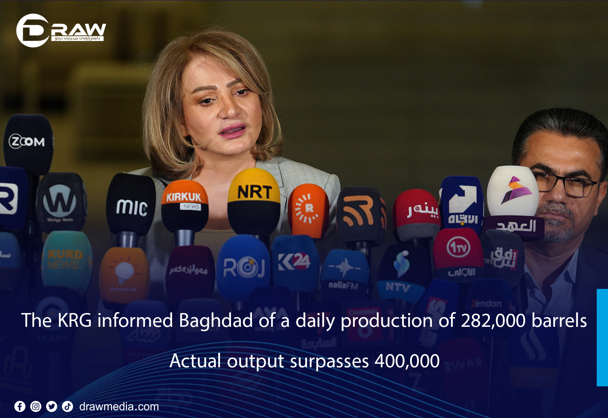 DrawMedia.net / The KRG reported to Baghdad that its daily oil production is 282,000 barrels, while the true output exceeds 400,000 barrels.