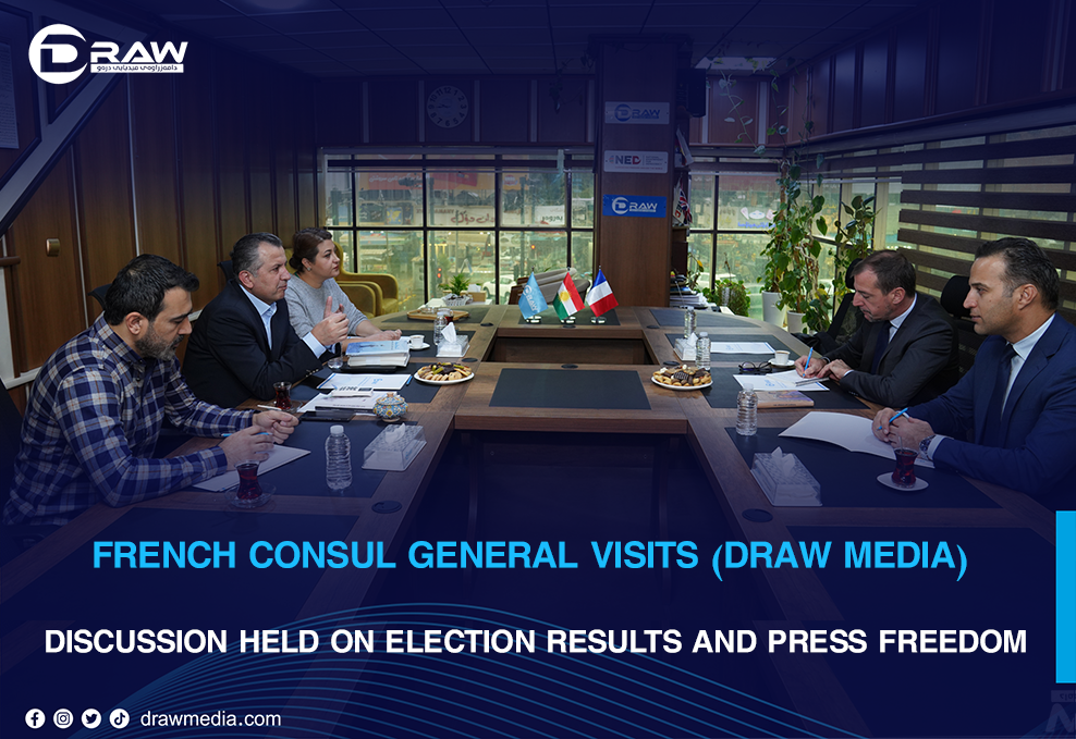 DrawMedia.net / French Consul General Visits "Draw" Media Platform