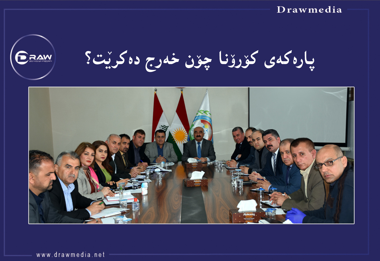 Image description